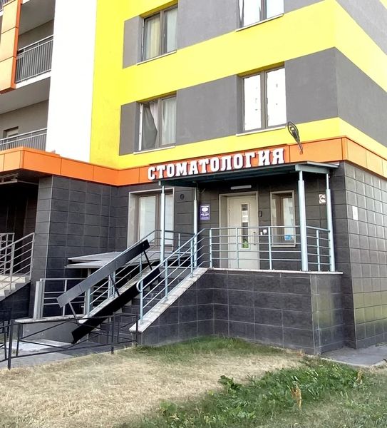 Фото клиники 1