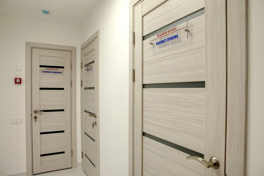 Фото клиники 9