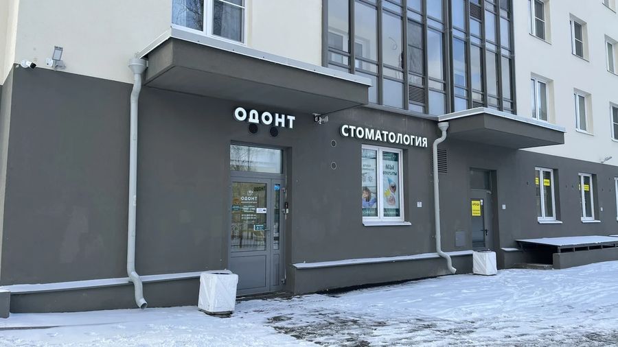 Фото клиники 1