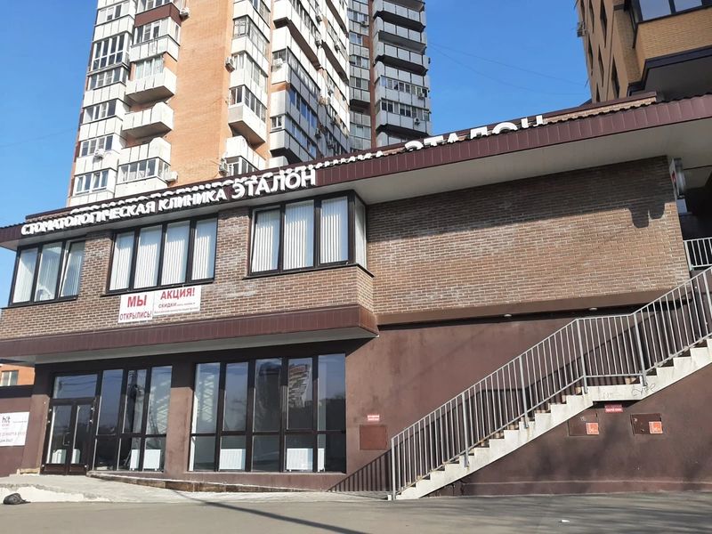 Фото клиники 1