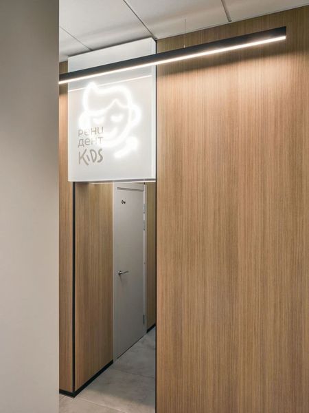 Фото клиники 10