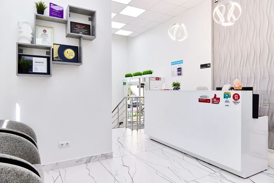 Фото клиники 5