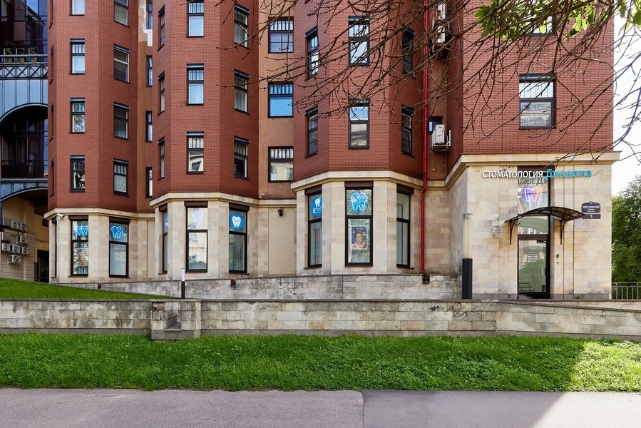 Фото клиники 3