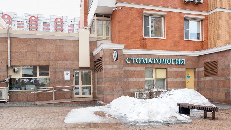 Фото клиники 1