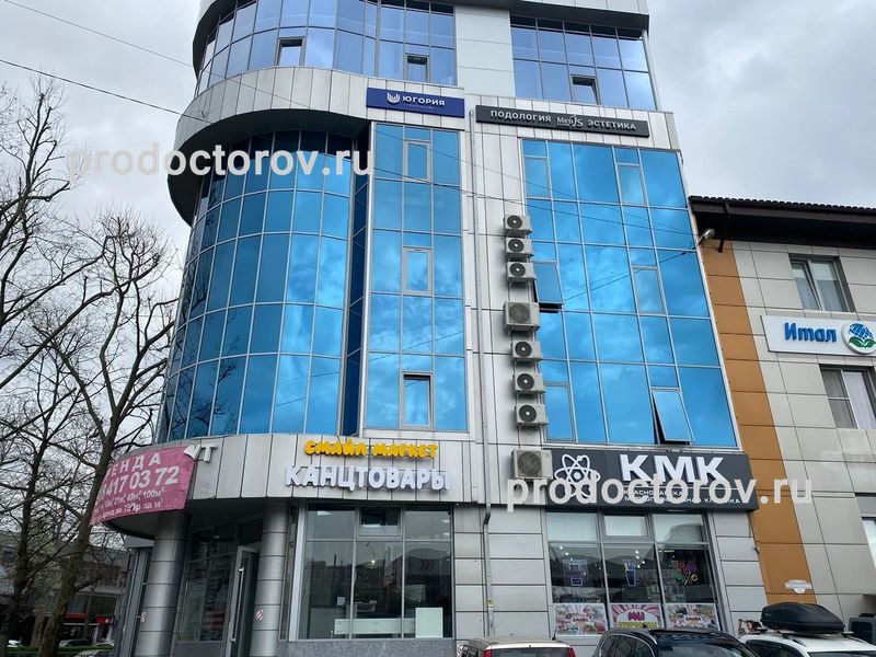 Фото клиники 1