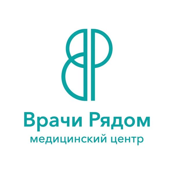 Фото клиники 4