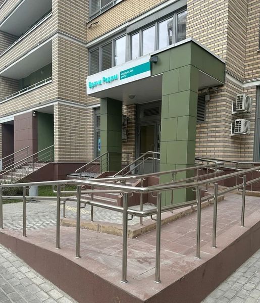 Фото клиники 1