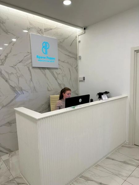 Фото клиники 8