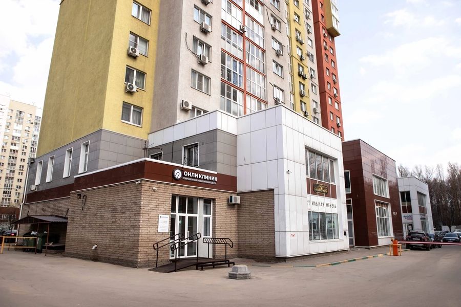 Фото клиники 3