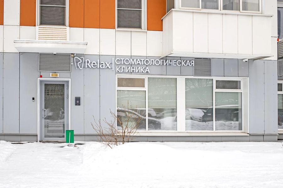 Фото клиники 1