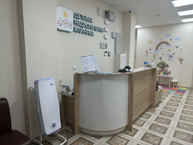 Фото клиники 2