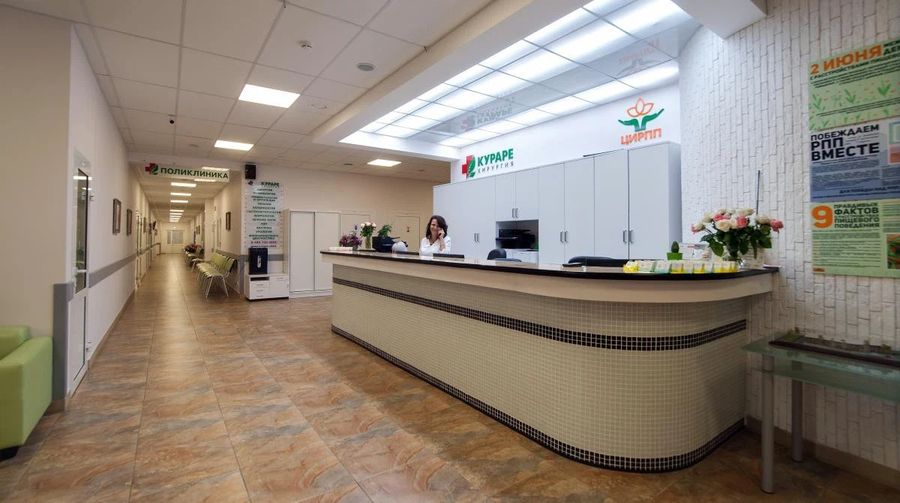 Фото клиники 2
