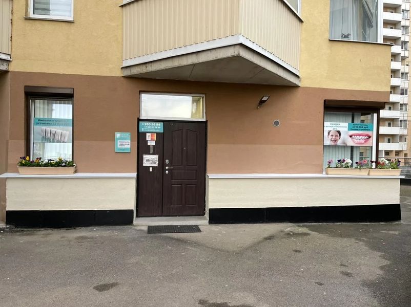Фото клиники 1