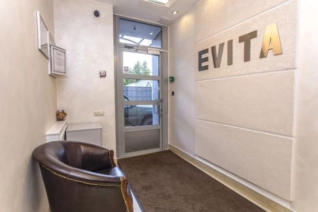 Фото клиники 3