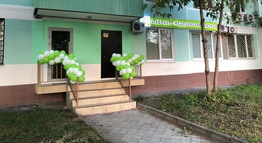 Фото клиники 1