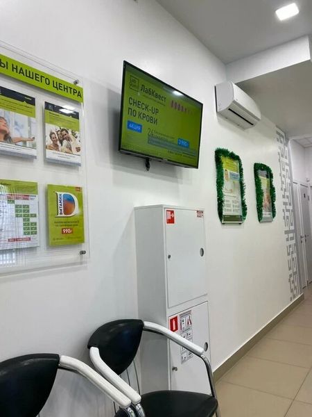 Фото клиники 5