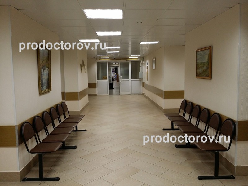 Фото клиники 4