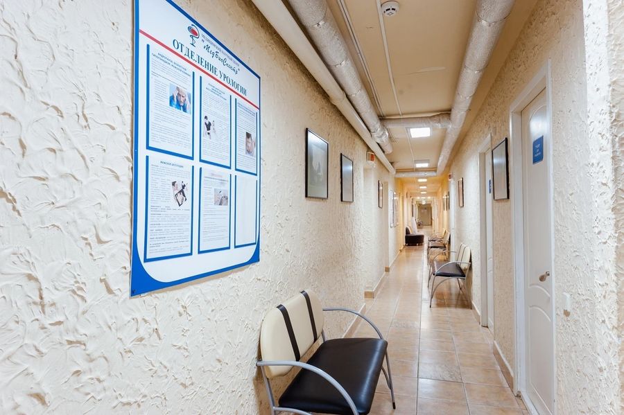 Фото клиники 3