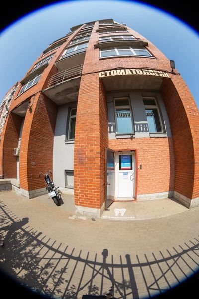 Фото клиники 1