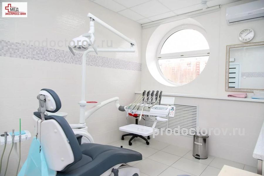 Фото клиники 6