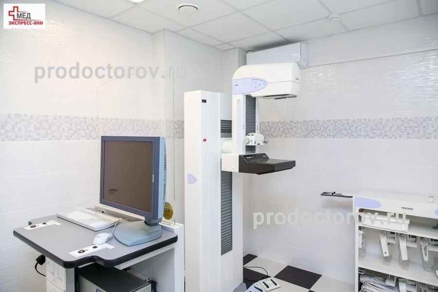 Фото клиники 5