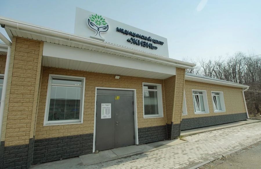 Фото клиники 1