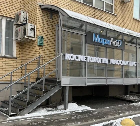 Фото клиники 1