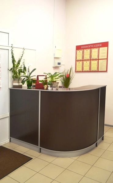 Фото клиники 1