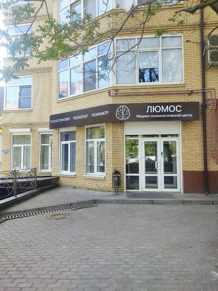 Фото клиники 1