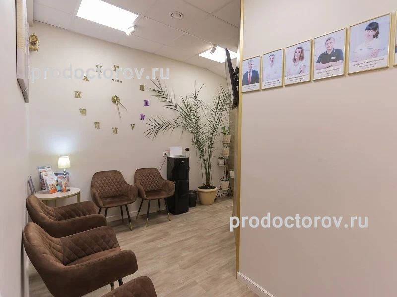 Фото клиники 9