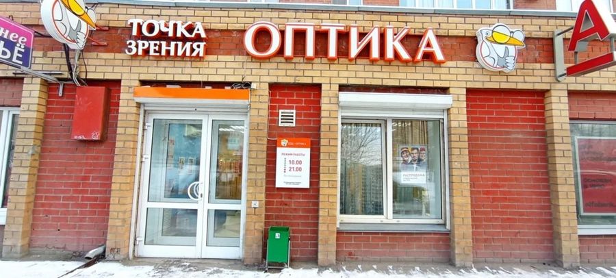 Фото клиники 1