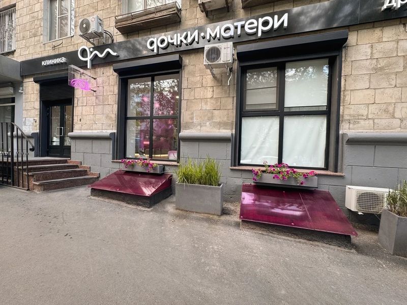 Фото клиники 1