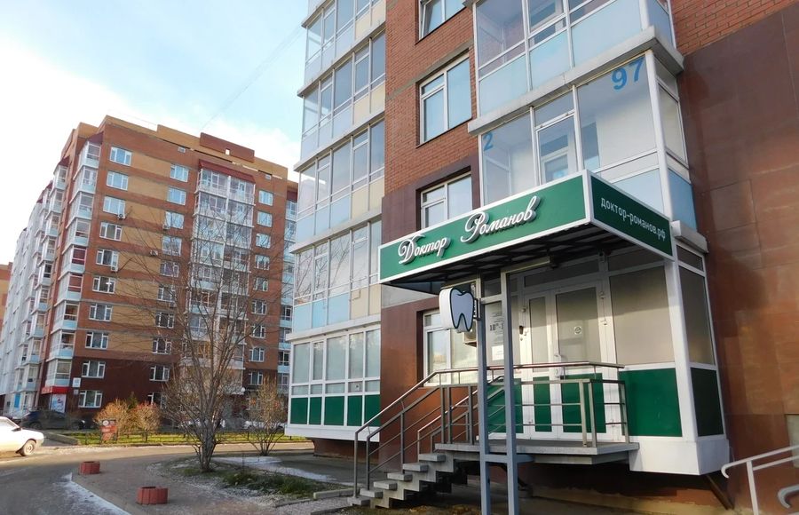 Фото клиники 1