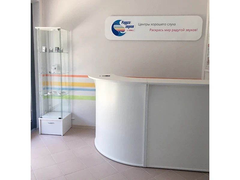 Фото клиники 2