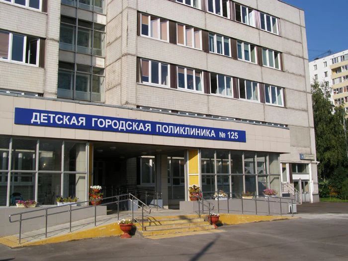 Фото клиники 1