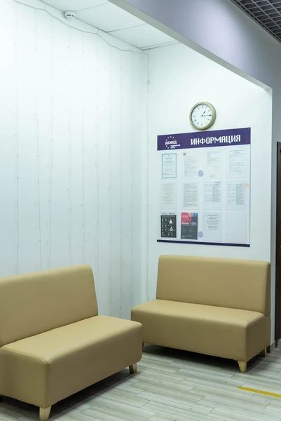 Фото клиники 7