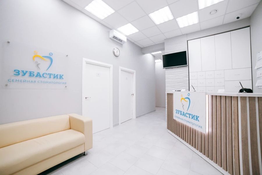 Фото клиники 14