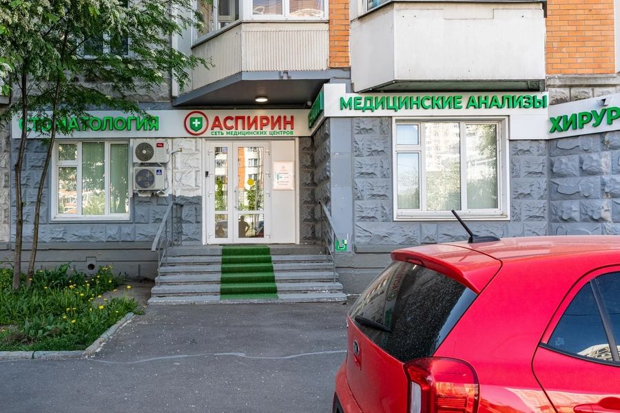 Фото клиники 2