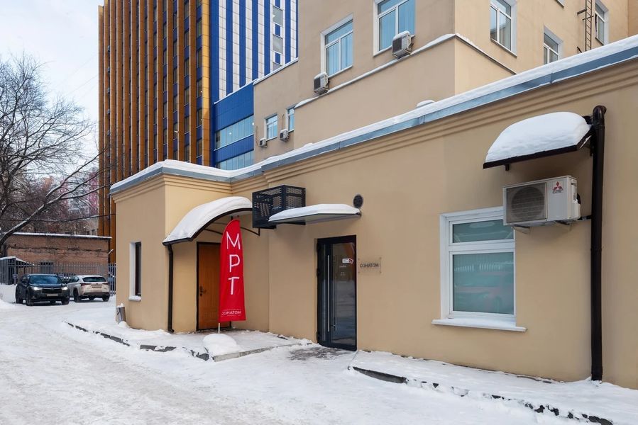 Фото клиники 2