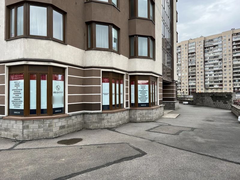 Фото клиники 1