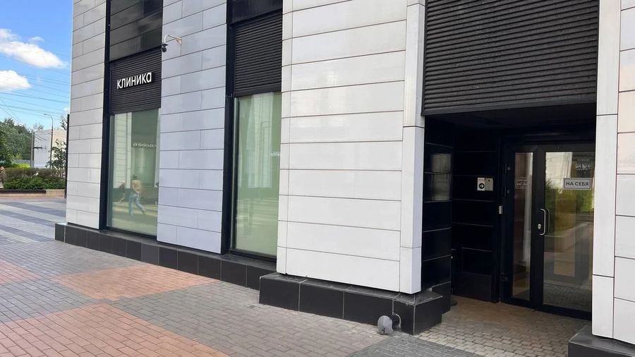 Фото клиники 3