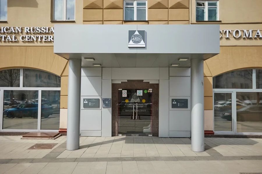 Фото клиники 1