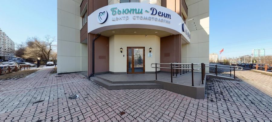 Фото клиники 1