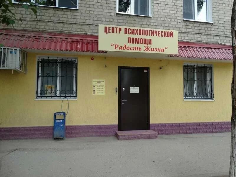 Фото клиники 1