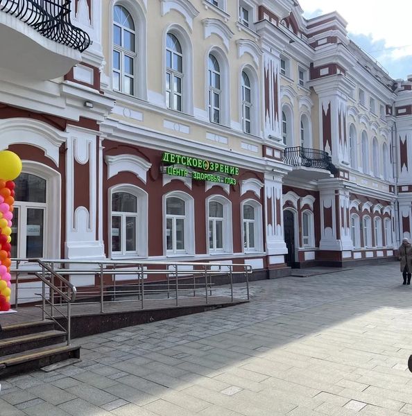Фото клиники 3
