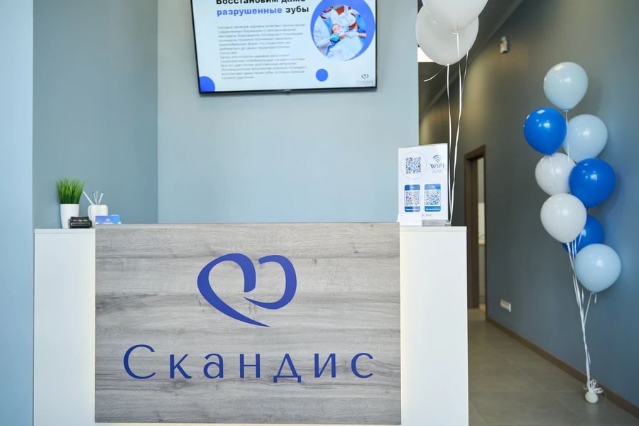 Фото клиники 3