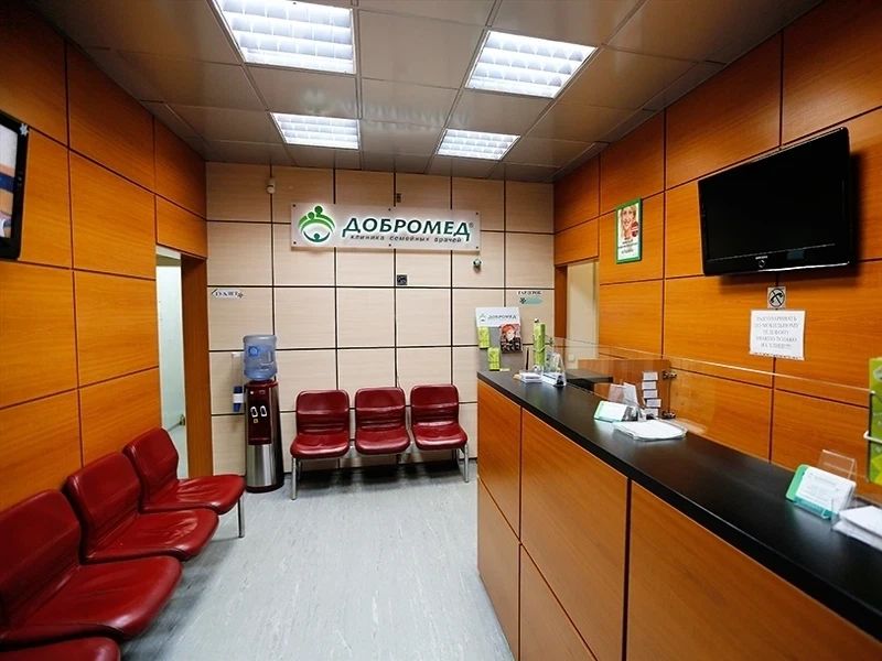 Фото клиники 3