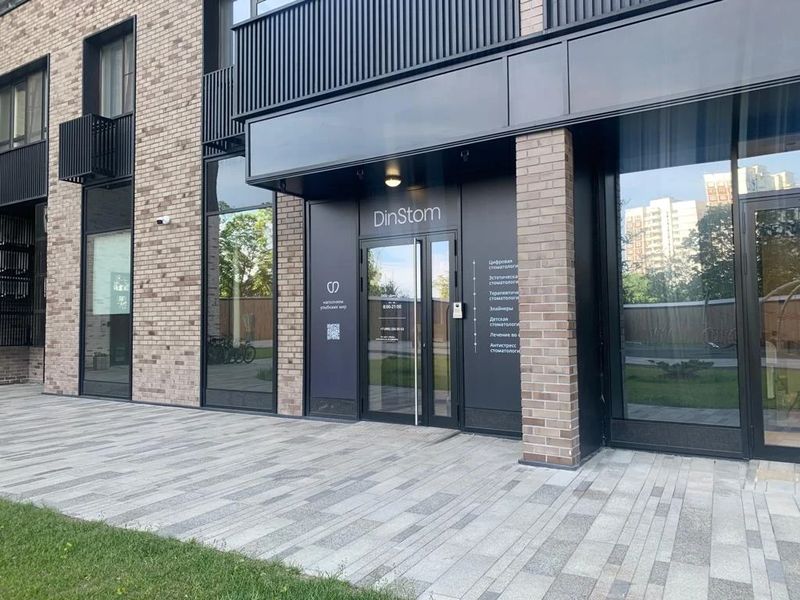 Фото клиники 1