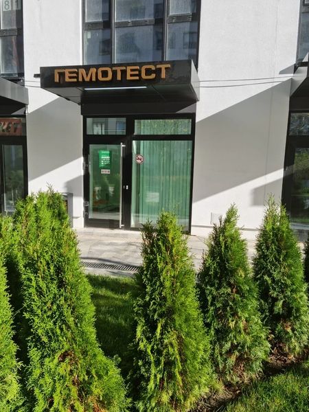Фото клиники 1