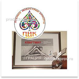 Фото клиники 18